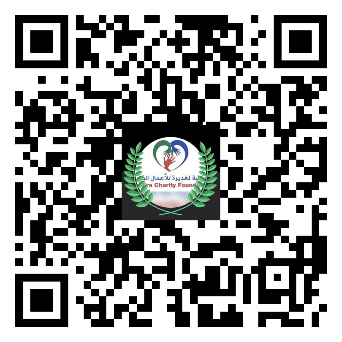 Lagdira Charity Foundation