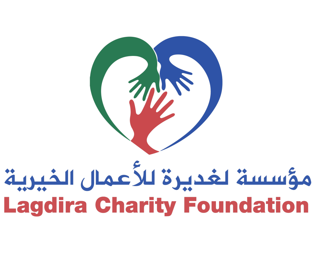 Lagdira Charity Logo